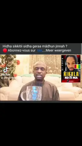 #duetos #guineenne224🇬🇳 #muslim #info 