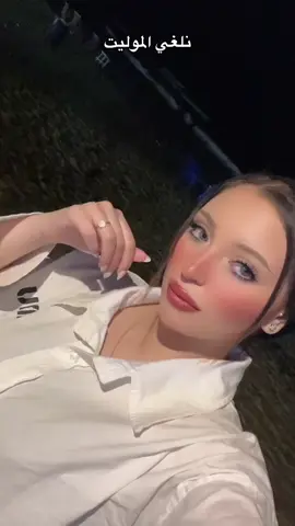 🤍#f #fyp #foruyou 