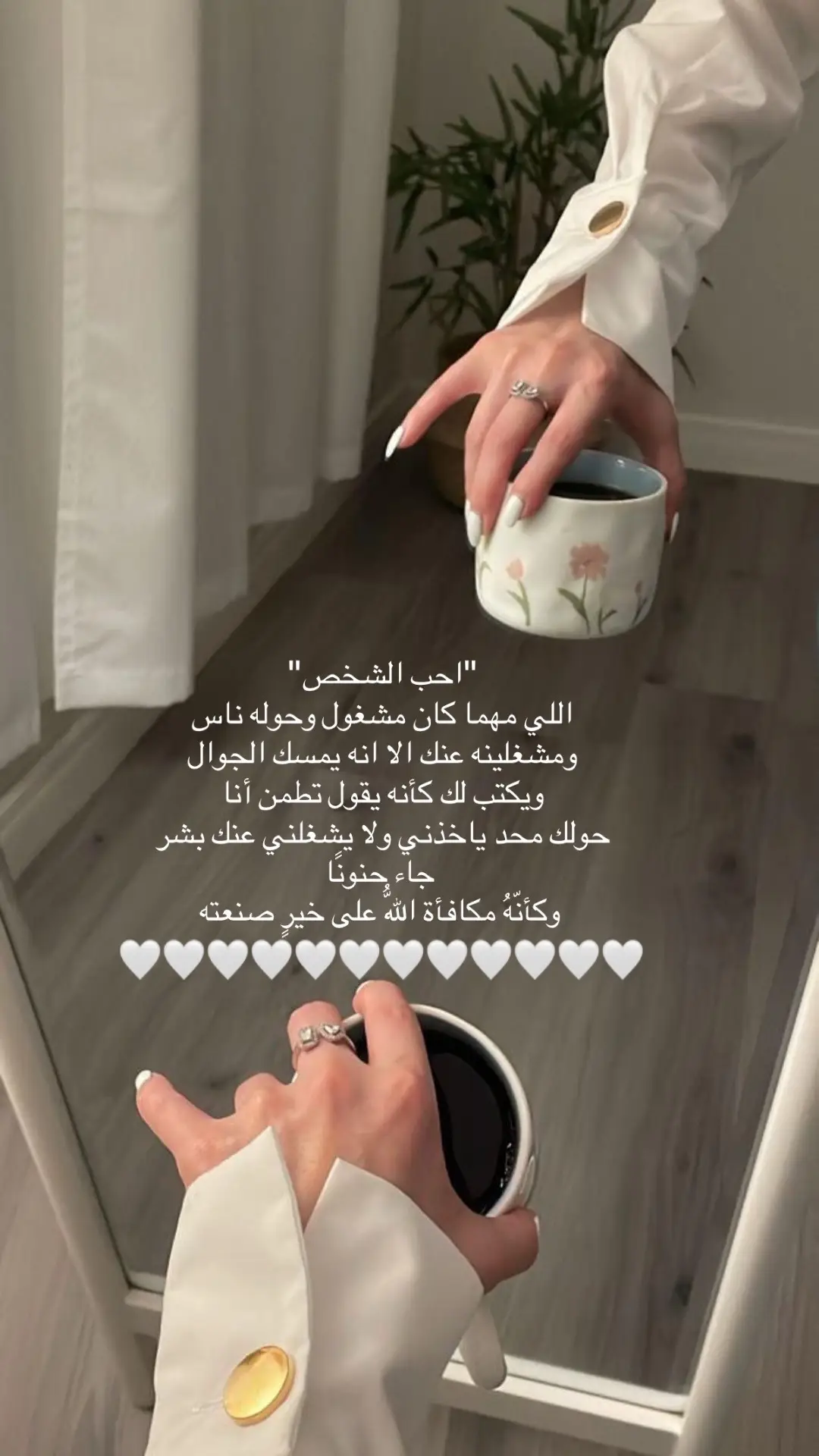 #fypageシ #اكسبلورexplore❥🕊 #fyyyyyyyyyyyyyyyy #مالي_خلق_احط_هاشتاقات #الشعب_الصيني_ماله_حل😂😂 