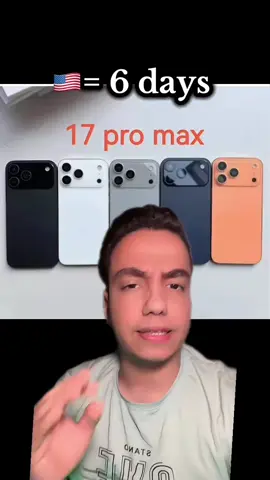 #ايفون_17 #iphone #ليبيا #ليبيا_طرابلس_مصر_تونس_المغرب_الخليج #مصر 