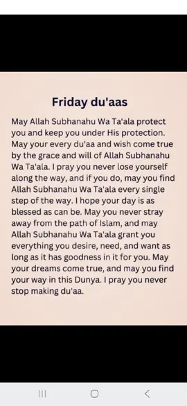 #Ameen #