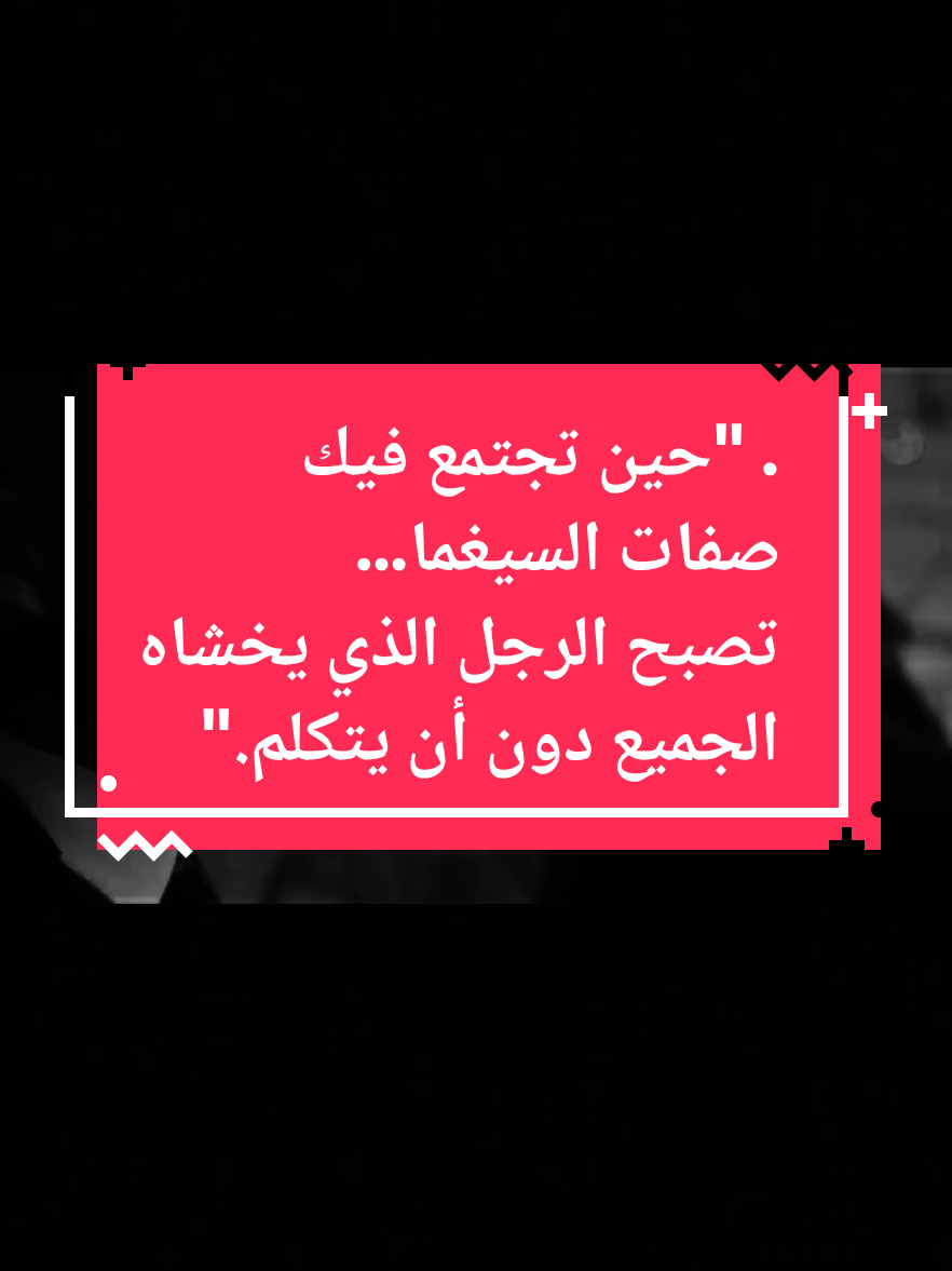 #متابعه #foryoupage #fyp #foryou #explore 