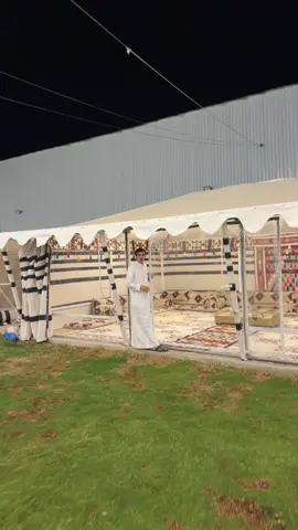 خيمة الفخامه 