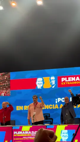 EL PSUV UNIDO CON PASIÓN VAMOS POR LA VICTORIA SIEMPRE 