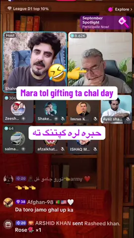 #🤣 #viraltiktok #for #foryoupage❤️❤️ 