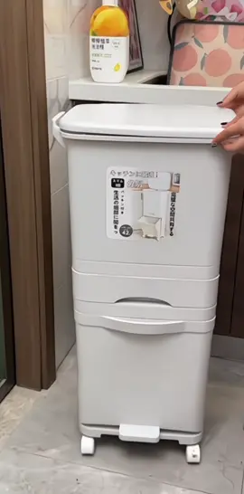Thùng Rác Thông Minh SAZUKO - X8437 Chia Làm 2 Ngăn Rác Khô Và Rác Ướt Có Bánh Xe Di Chuyển Tiện Lợi#xuhuong #thinhhanh #giadungtienich 