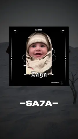 SAMARA - SA7A (ZAYN ALBUM) #samara #sa7a  #zayn #album #drk4real 