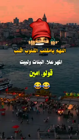#مجرد________ذووووووق🎶🎵💞 #عباراتكم_الفخمه📿📌 #تصميم_فيديوهات🎶🎤🎬 