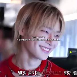 I’m cryingg 😭 #moonbin #jeongin #straykids #fyp #kpop 