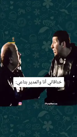 أقسم بالله حصل 😂😂😂😂😂💔  #الشعب_الصيني_ماله_حل😂😂 #fouryou #fyp #follow #fypシ゚ 