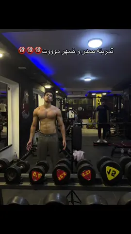 #forupage #fyp #foryou #foryoupage 