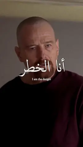 #walterwhite #breakingbad 