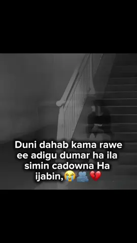 😩💔#fypシ゚ #CapCut ##qalpi_holcay💔🔥 #😭😭😭 