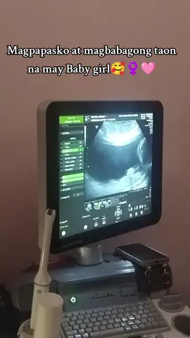 see you soon my princess