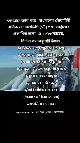 ইনশাআল্লাহ। 