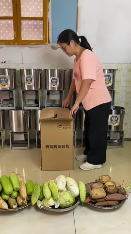 máy xay rau củ cho chăn nuôi #mayxayraucu #dogiadungthongminh #dogiadungtienich #chuyendogiadungdodien 