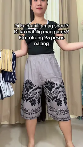 #tokong #challistokong #challis #forwomen #shorts 