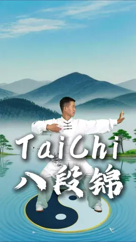 This is a complete version video of Baduanjin, and watching and practicing it once a day promotes physical and mental health.
 #TaiChi #HealthPreservation
 
