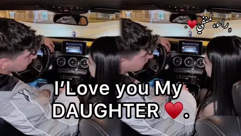 #نا ناديك بنيتي 🥹😂#تصميم_فيديوهات🎶🎤🎬 #capcut # طبرق ♥️🔥.