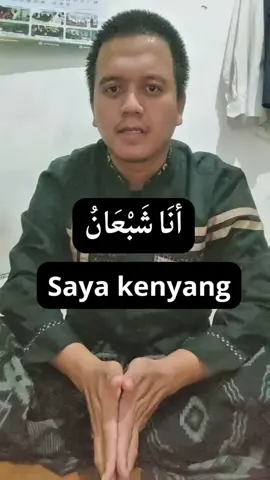 Mau tau kosakata apalagi?? Tulis di komentar.. Mulai dari kosakata yang Pendek-pendek aja dulu