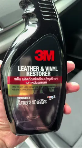 Chai xịt chăm sóc và bảo vệ nội thất da nhựa ô tô 3M™  Leather & Vinyl Cleaner/Restor 39040LT. Nhập khẩu Thái Lan #3m #noithat #oto #chamsocxe 