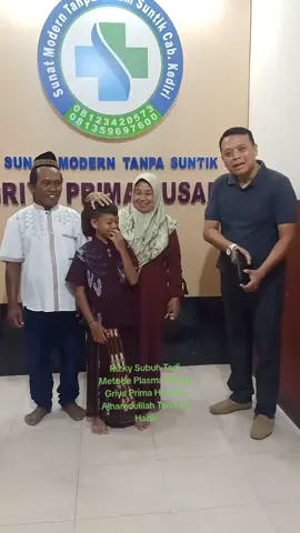 #fypplis #tarokankediri #banyakan #kediri24jam #Sunat Modern kediri