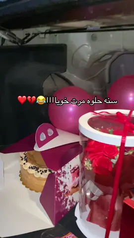 @Ràŵàsi sħ💗 