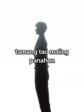 #fyp #music #foryou #4u #lyrics 