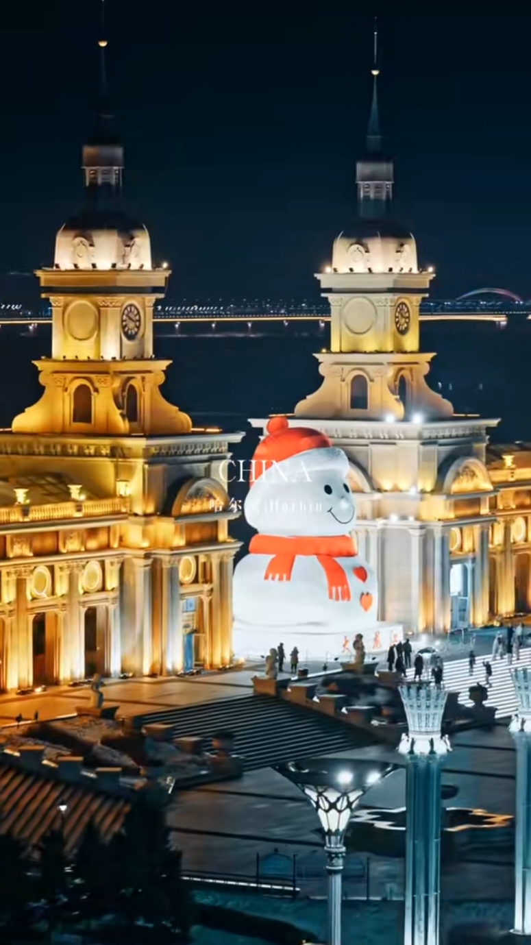 Harbin, located in Northeast China, is a must - visit destination! In winter, it transforms into a magical ice city with stunning ice sculptures at the Ice and Snow World. Its Central Street is lined with charming European - style buildings, and you can enjoy mouth - watering local foods like crispy pot - fried pork and savory Harbin sausage. Don't miss it! #哈尔滨 #东北 #黑龙江 #harbin #heilongjiang #winter #snow #wolink #chinanature #fypppppppppppppp #explorechina #chinatravel #travel #fyp #tiktoktravel #VisitChina #ChinaTourism #travelbucketlist #fypppppppppppppp 