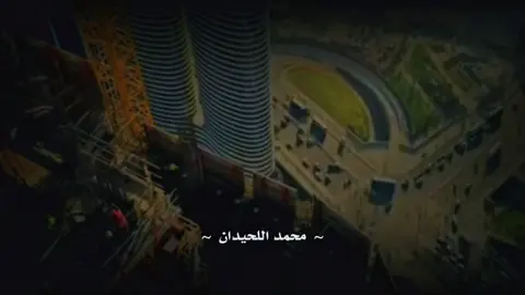 #مصمم_فيديوهات🎬🎵 ##CapCut #viral #fypシ゚ 