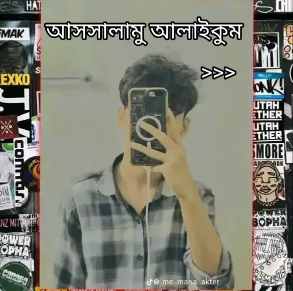 আসসালামু আলাইকুম সবাইকে জুম্মা মোবারক #fouryou @𓸅🖤★★.....প্রিয়শ্রী....★★🖤 @🥰পরিবারের রাজ পুত্র 🥰 @💔😅🥀ধ্বংসবতী 💔😅🥀 @নুপুর আক্তার 🥰🥰 @শুন্য চিরকুটা 🙃🙃🙃🙃 @•★𝙎𝙖𝙗𝙞𝙩^𝘽𝙝𝙖𝙞★• @রাজিব @MEGHLAAKASH 2.0 @🦋⁂༄✮.ITZ.me.OVI.✮༄⁂🦋 @🍒জাতির_ভদ্র_আফা🍒 @💖➤ NEYMAR FAN 💖✔ @😇._S  U  R  M  A  N._❤️‍🩹 @❤️❤️SAMIA AKTER❤️❤️ @SK JAHIDUL @🐸🔪 জাতির হীরা ভাই🔪🐸 @Fenir chele Pyias @-𝐒𝐚𝐑𝐍𝐚 <𝟯🩵👑 @Mim 177 #vairalvideo #youpage #foryourpage #foryoupage#foryoupageofficiall #foryoupage #vairal_video