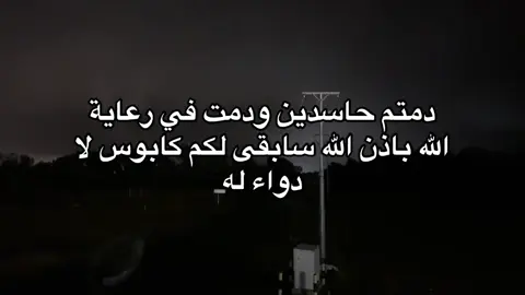 #كسبلوررررررررر #ملي_خلق_احط_هاشتاق😑 