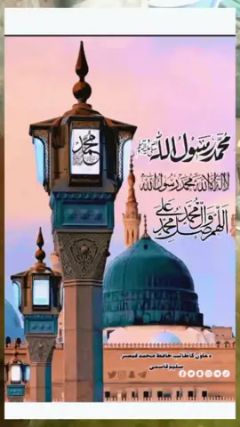 Allah ke Siva koi bhi nahi ata kare ♥️ isiliye main kahta hun namaj padha karo 👳👈