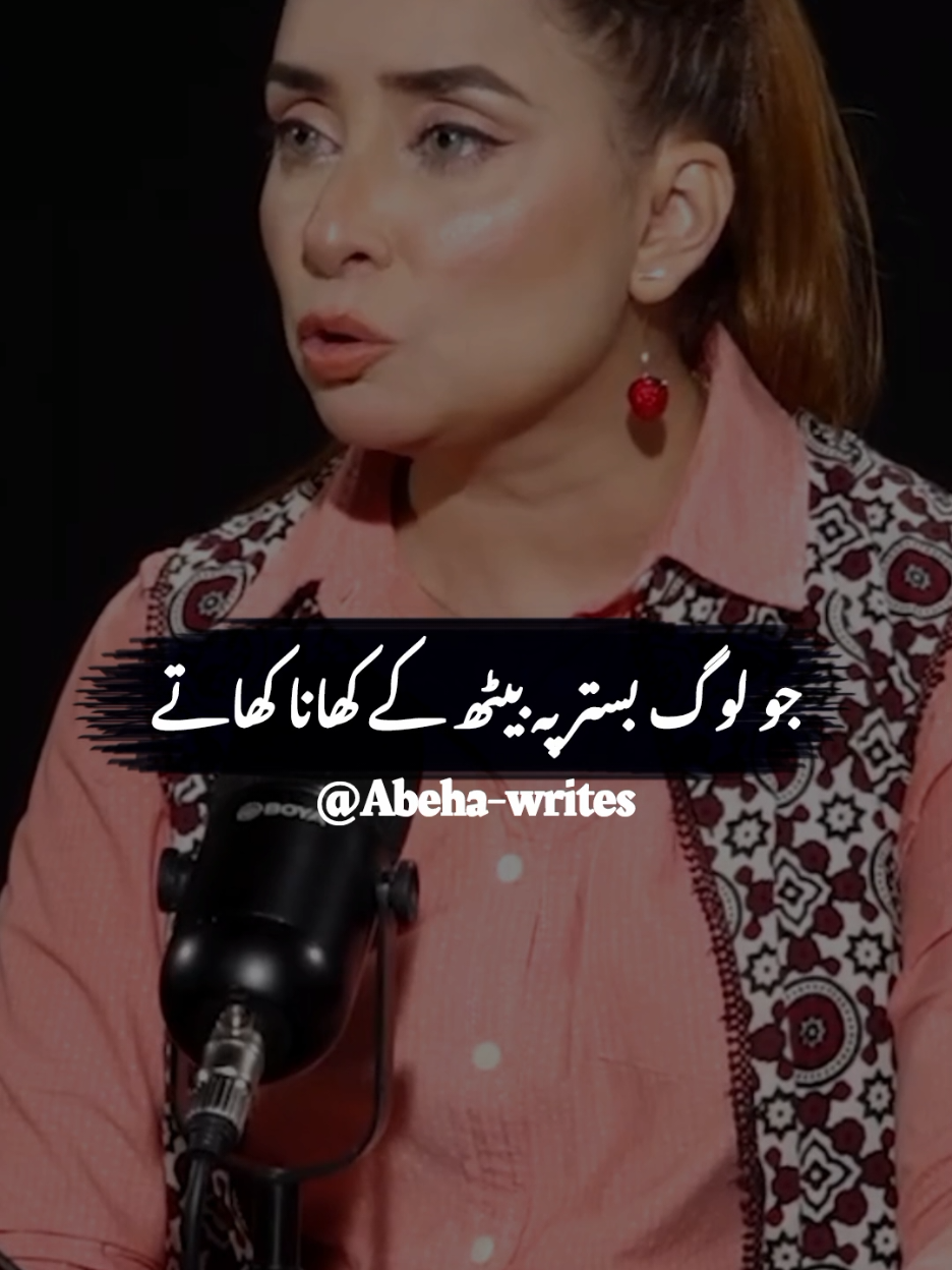 true🙂🙌🏻💯 #plzunfrezemyaccount🙏 #dontunderreviewmyvideo #growmyaccount #foryou #fyppppppppppppppppppppppp 