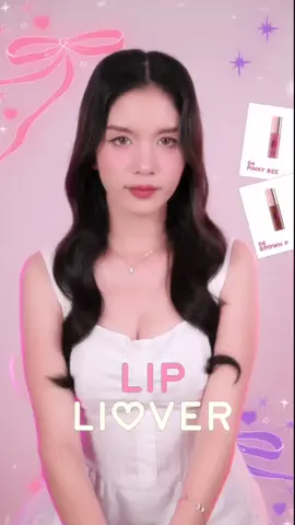 #liplover #ลิปเลิฟเวอร์ #ลิปจิ๋ว #ลิปสติก #Robloxliplover #ลิปสติก #รีวิวบิวตี้  94