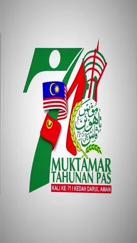 Allahuakbar!! Selamat bermuktamar pejuang² kebenaran💪🔥🥰#kieylegend81 #KitaMemimpin #partiislamsemalaysia #muktamar71 #malaysia @Khalil Yahaya @Pemuda Pas Larut @PAS Perak @Pemuda PAS Malaysia 