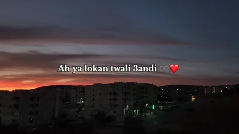 #CapCut #algerie🇩🇿 #viral #fouryou #fyppppppppppppppppppppppp 