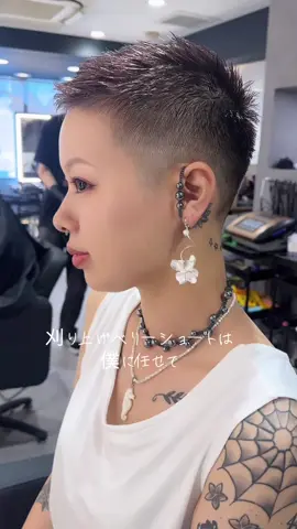 #ベリーショート#ショートヘア#ハンサムショート#刈り上げショート#刈り上げ#刈り上げ女子 #バズカット#坊主女子#韓国#韓国ショート #ココナ #xg  #veryshort#buzzcut#shorthair#刈り上げベリーシ ョート#ベリーショート女子 #成人式#pixiecut  #恵比寿#コンパクトショート#マッシュショート#刈り上げマッシュ #恵比寿美容室#ミヤザキスタイル#ジェンダーレス #恵比寿で1番ショートが得意 #ミヤザキスタイルに言葉なんていらない#