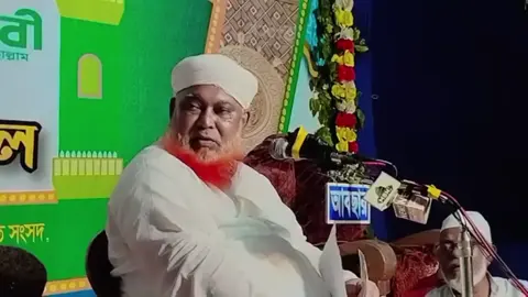 আমার সরতাজ,দেখামাত্র যখন চিনে❣️❣️ আল্লামা আবুল কাশেম নূরী(মুঃজিঃআ)হুজুর📌📌 এই চরণ যুগল আমার জন্য,সাত রাজার ধনের চেয়ে দামী। #আল্লামা_নূরী  #hazratmuhammadsallallahualaihiwasallam  #vairalpost #RabiulAwwal #eidemiladunnabi 