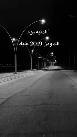 #video 