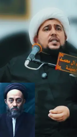 #islamic_video#trending#viral #fypシ゚viral#الاسماء_والصفات_ رأي السيد العلامة الطباطبائي 
