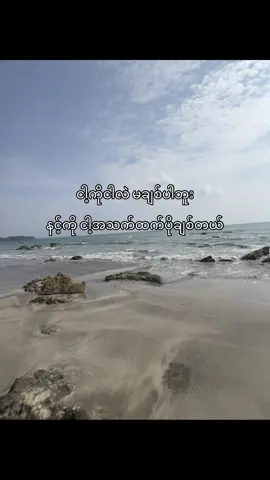 @Radioheadgirl #crd #fyp 