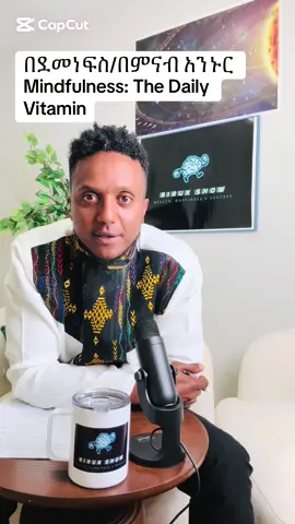 #creatorsearchinsights #birukshow #idea #research #ethiopian_tik_tok🇪🇹🇪🇹🇪🇹🇪🇹ሀገሬ 