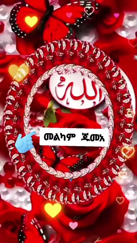 #LIVEIncentiveProgram #MyLIVEJourney #PaidPartnership 