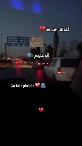 #fp #fpyシ #💔🥀 #💔 #❤️ 