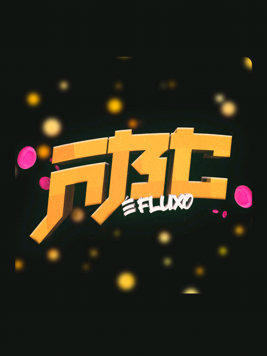 #melhoresmusicas #musicasparabiscoitar #fyp @abc_eo_fluxo 