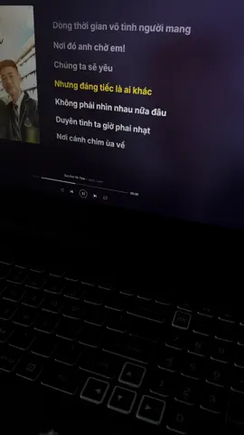 Chúng ta sẽ yêu nhưng đáng tiếc là ai khác… #saoemvotinh#lyrics#chamvaotim#xuhuong#viral 