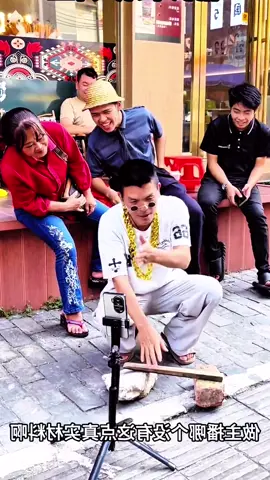 Góc cười phần 112#LanguageLearning #GamingOnTikTok #vuinhon #funny #hàihước 