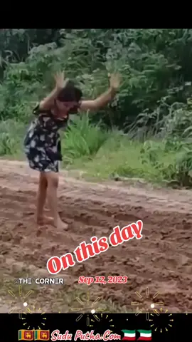 #onthisday #sirlanka_tiktok🇱🇰 #viralvideo #Trending #foryou 