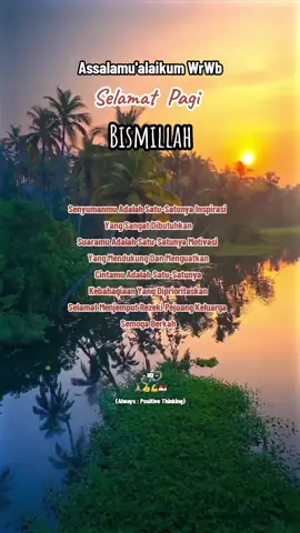 #damailahindonesiaku  #bersamakitabisa #fyppppppppppppppppppppppp  #fypシ゚viral🖤video🤗foryou  #fypシ゚viral🖤tiktok☆♡🦋myvideo 